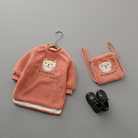 uploads/erp/collection/images/Children Clothing/youbaby/XU0340881/img_b/img_b_XU0340881_3_bzE01AOkpMyMzAIdWPFyWqYbvI8ngRmn